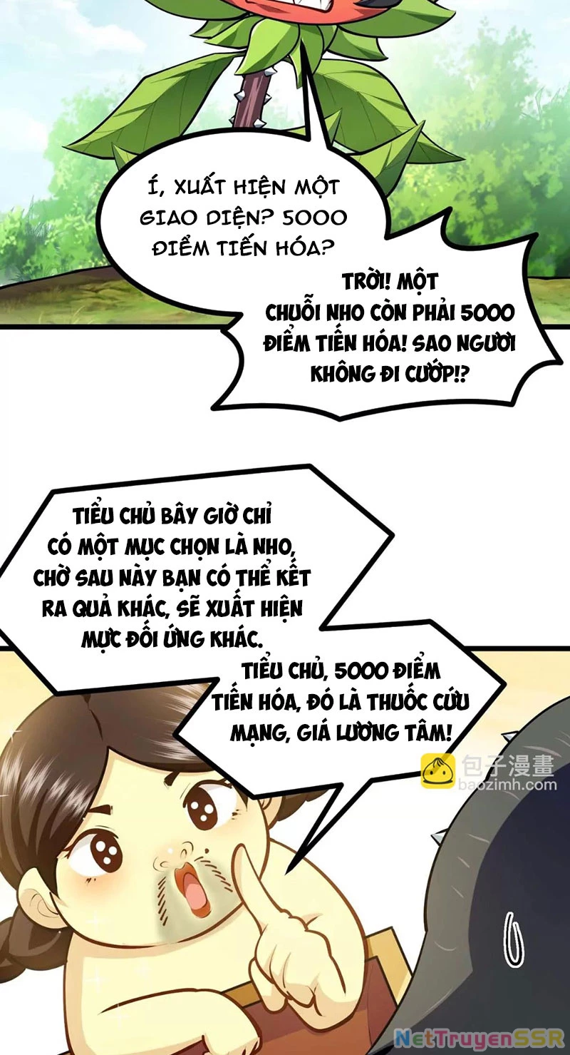 Thôn Phệ Đi, Đại Chùy Hoa Chapter 15 - Trang 2