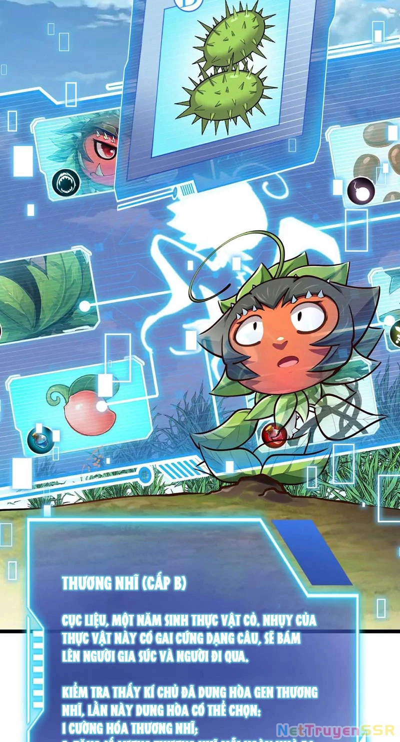 Thôn Phệ Đi, Đại Chùy Hoa Chapter 15 - Trang 2