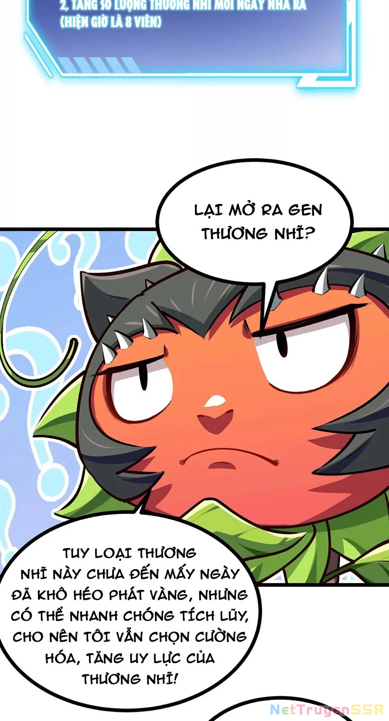 Thôn Phệ Đi, Đại Chùy Hoa Chapter 15 - Trang 2