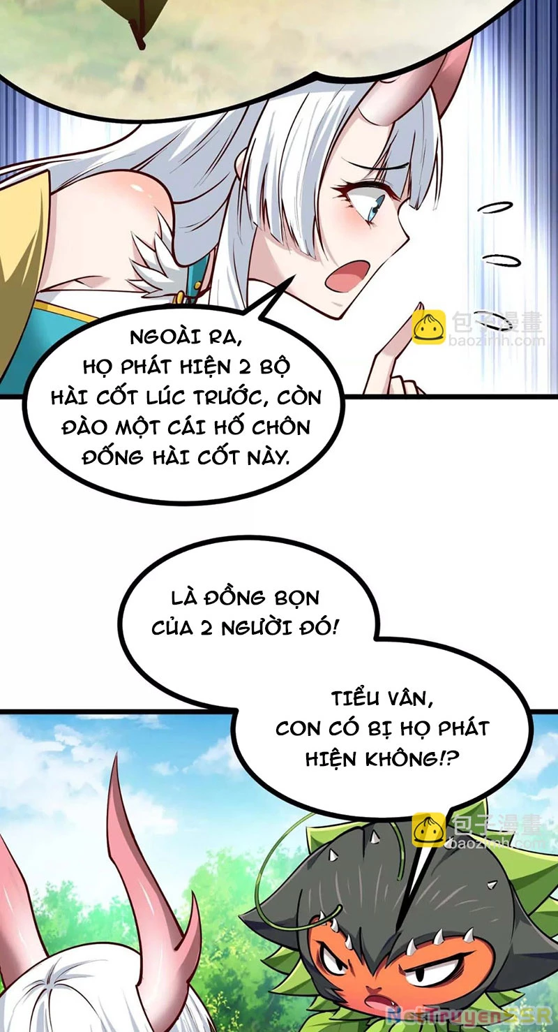 Thôn Phệ Đi, Đại Chùy Hoa Chapter 15 - Trang 2