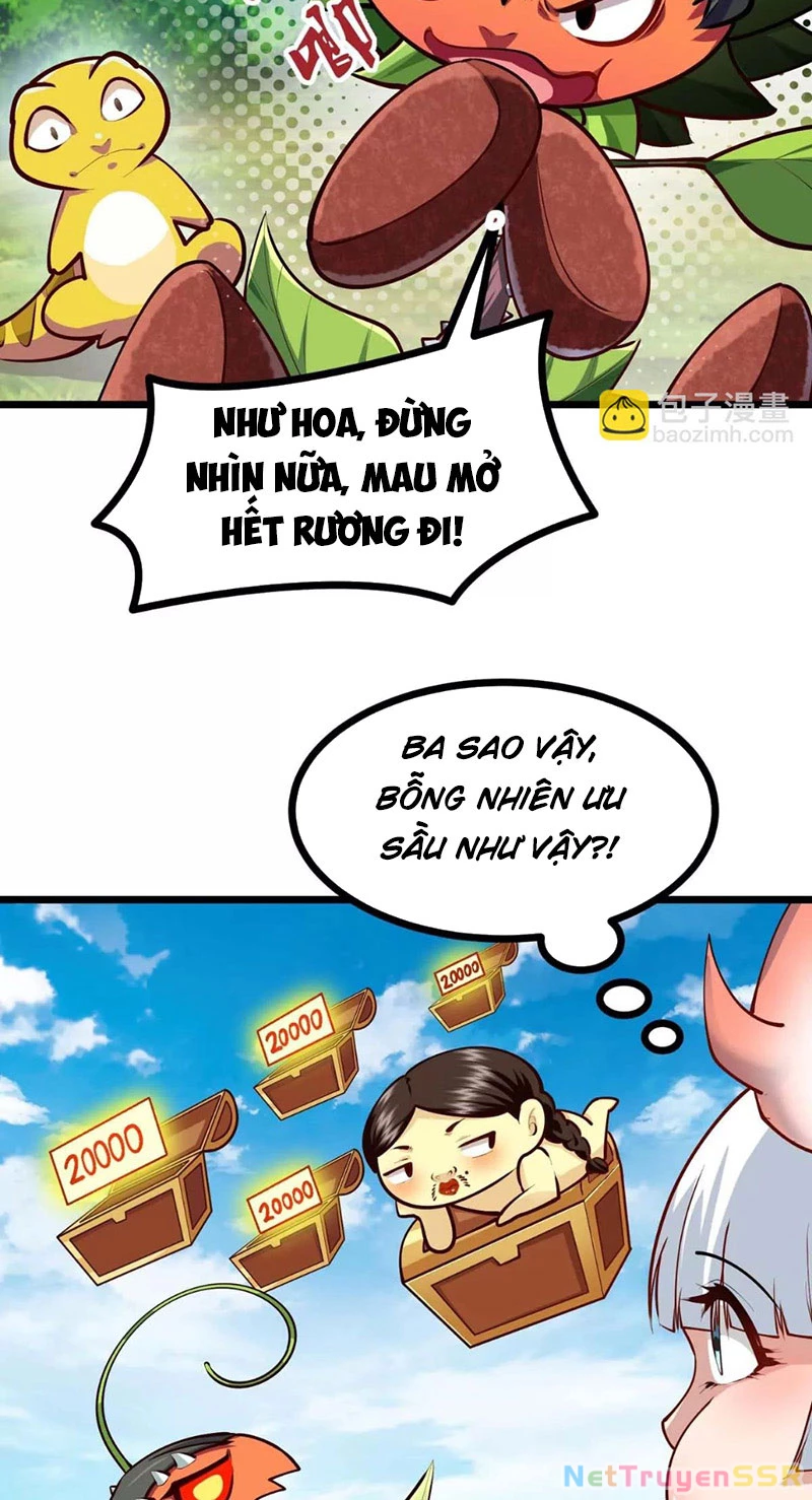 Thôn Phệ Đi, Đại Chùy Hoa Chapter 15 - Trang 2