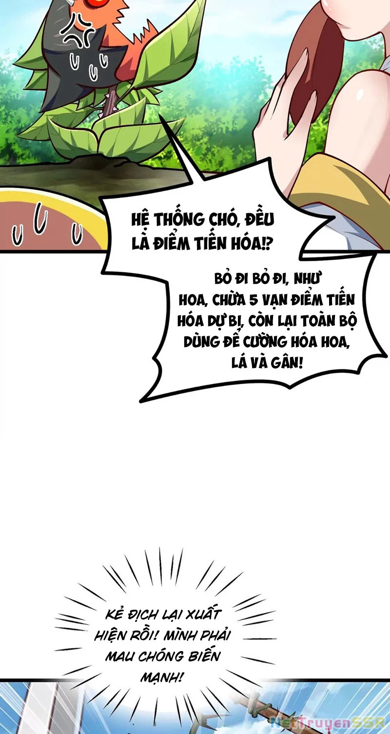 Thôn Phệ Đi, Đại Chùy Hoa Chapter 15 - Trang 2