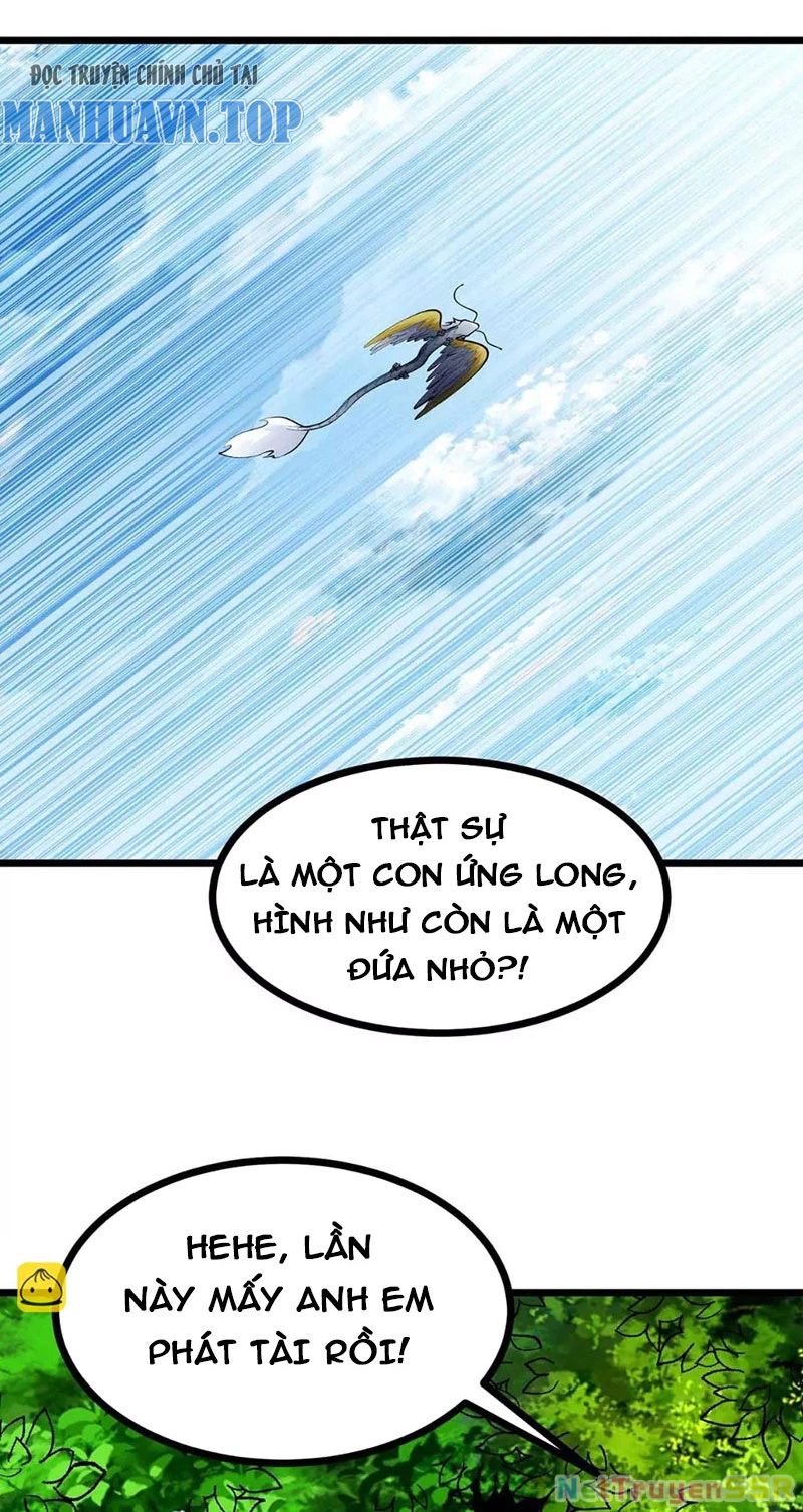 Thôn Phệ Đi, Đại Chùy Hoa Chapter 15 - Trang 2