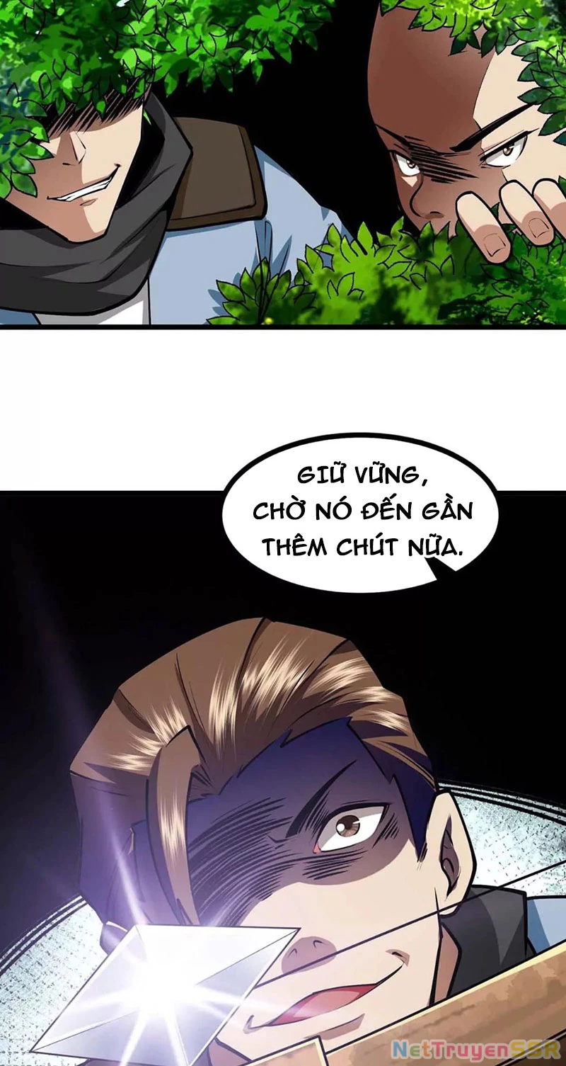 Thôn Phệ Đi, Đại Chùy Hoa Chapter 15 - Trang 2