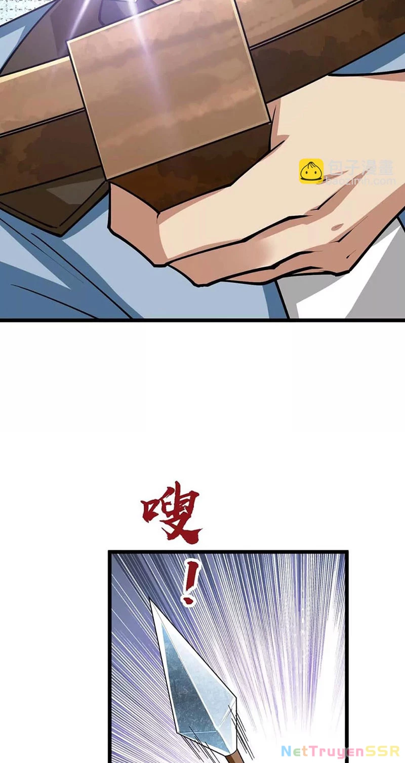 Thôn Phệ Đi, Đại Chùy Hoa Chapter 15 - Trang 2