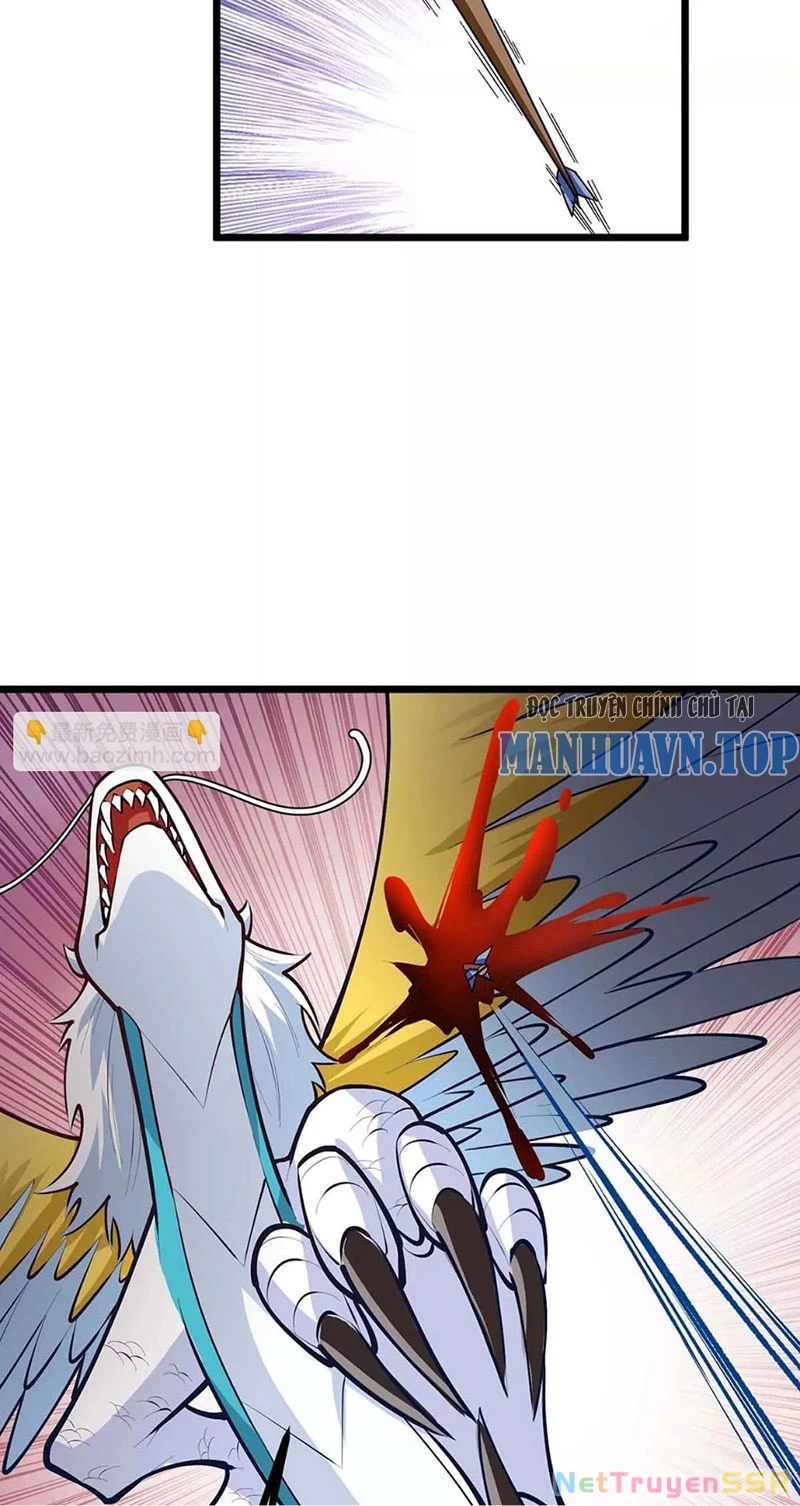 Thôn Phệ Đi, Đại Chùy Hoa Chapter 15 - Trang 2