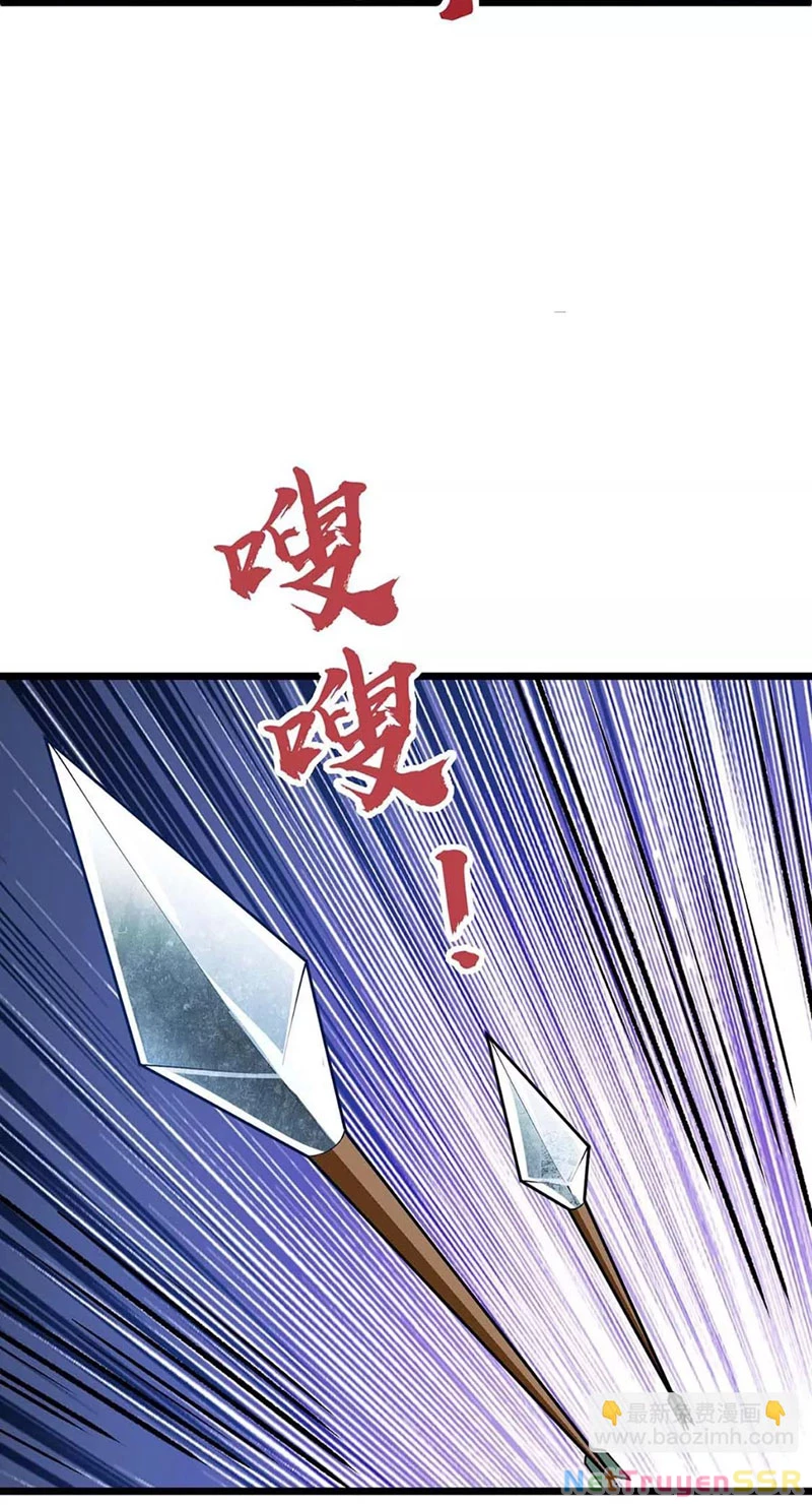 Thôn Phệ Đi, Đại Chùy Hoa Chapter 15 - Trang 2