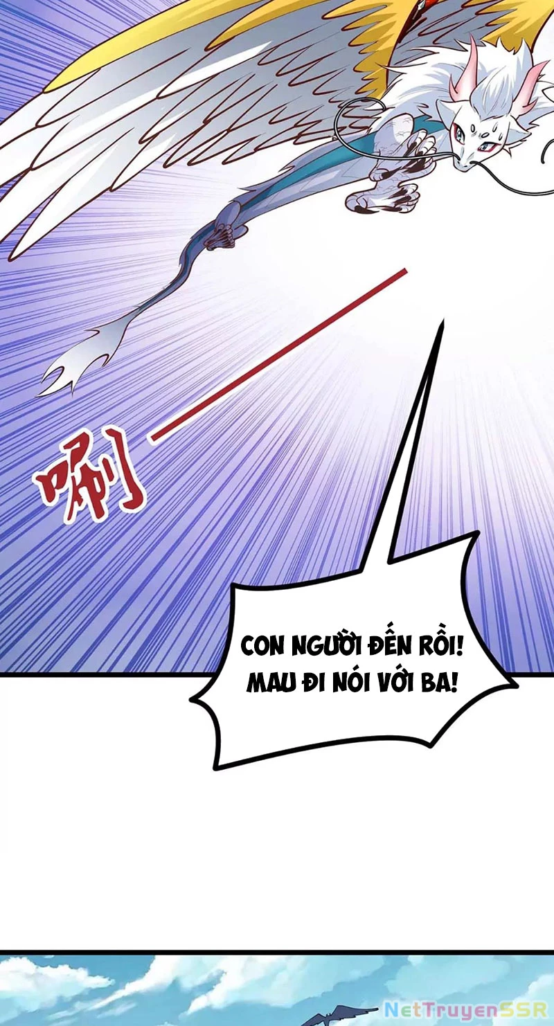 Thôn Phệ Đi, Đại Chùy Hoa Chapter 15 - Trang 2