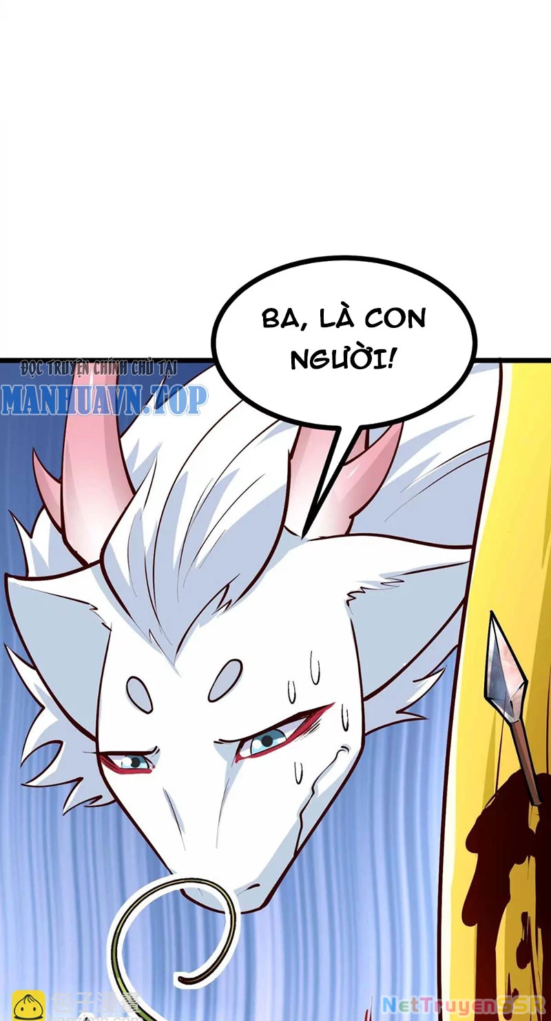 Thôn Phệ Đi, Đại Chùy Hoa Chapter 15 - Trang 2