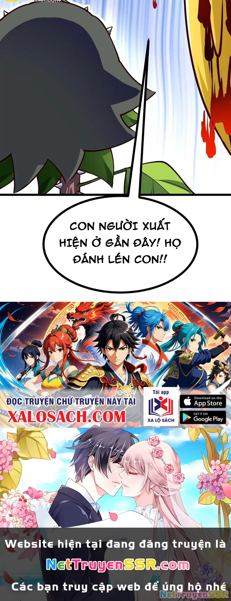 Thôn Phệ Đi, Đại Chùy Hoa Chapter 15 - Trang 2