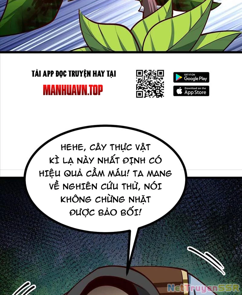 Thôn Phệ Đi, Đại Chùy Hoa Chapter 16 - Trang 2