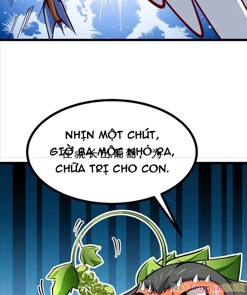 Thôn Phệ Đi, Đại Chùy Hoa Chapter 16 - Trang 2