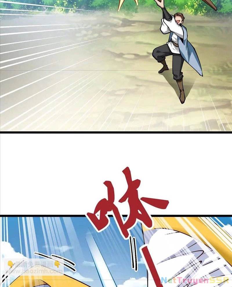 Thôn Phệ Đi, Đại Chùy Hoa Chapter 16 - Trang 2