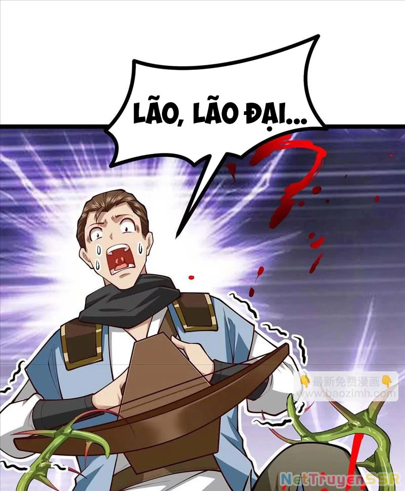 Thôn Phệ Đi, Đại Chùy Hoa Chapter 17 - Trang 2