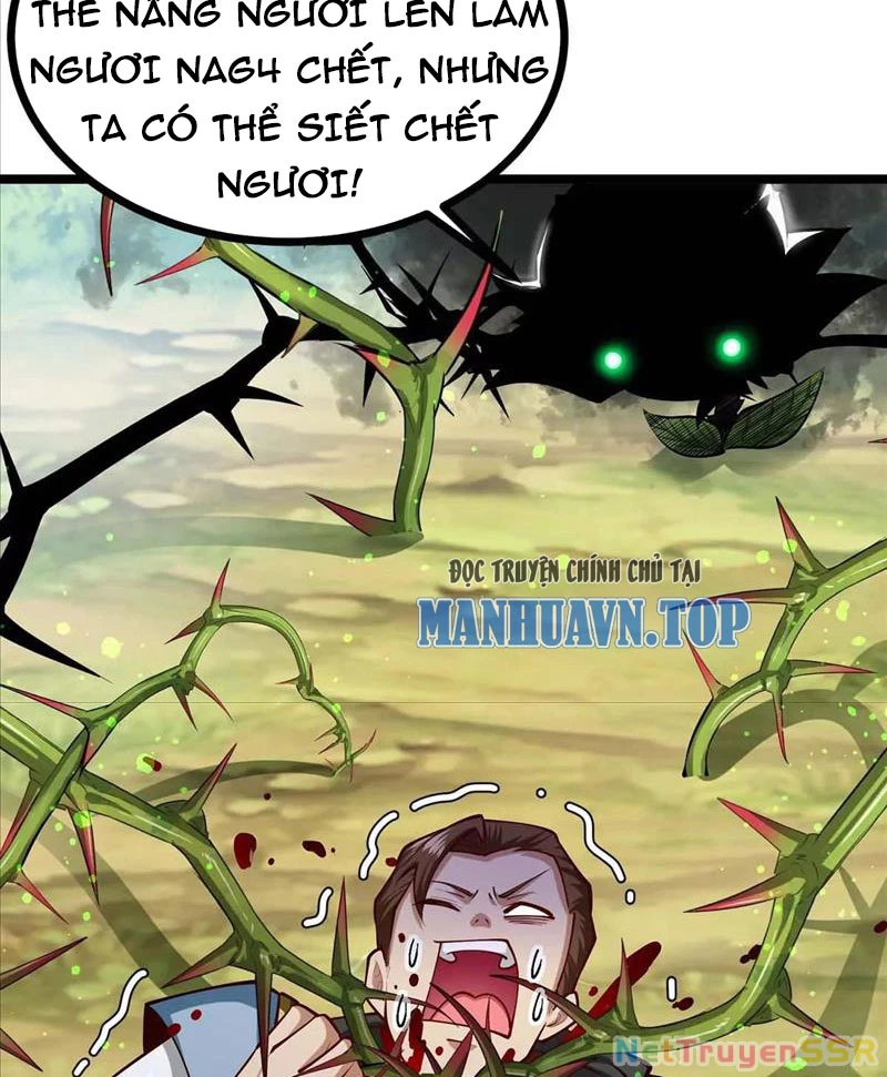 Thôn Phệ Đi, Đại Chùy Hoa Chapter 17 - Trang 2