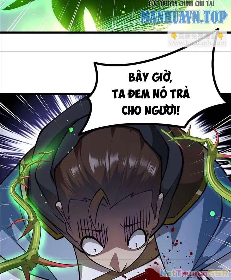 Thôn Phệ Đi, Đại Chùy Hoa Chapter 17 - Trang 2