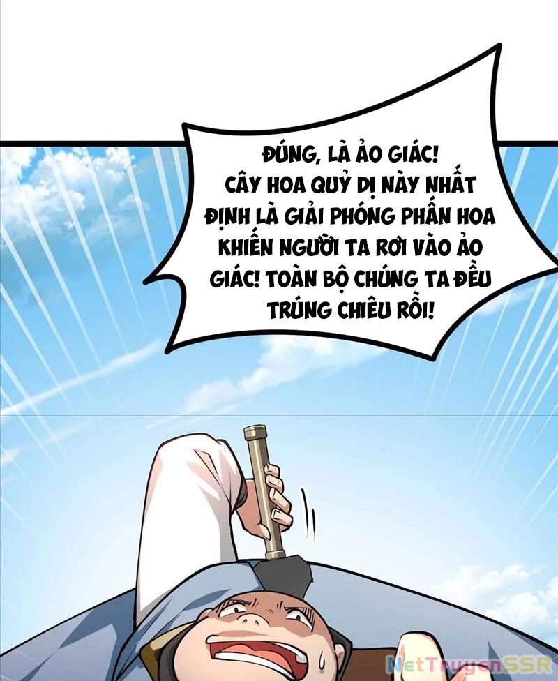 Thôn Phệ Đi, Đại Chùy Hoa Chapter 17 - Trang 2