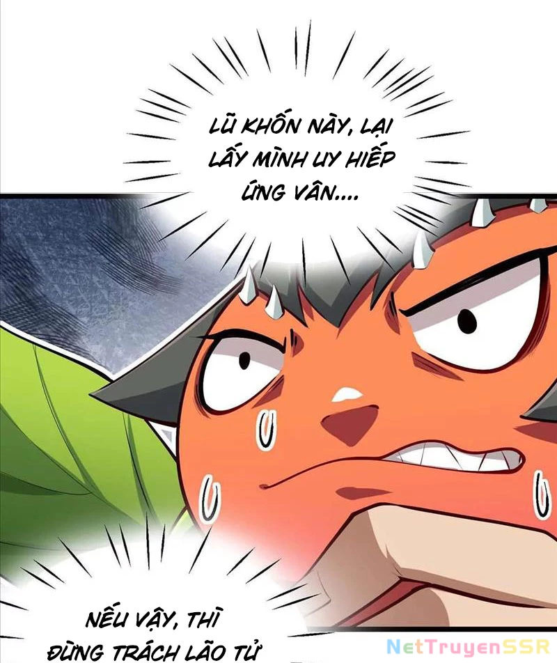 Thôn Phệ Đi, Đại Chùy Hoa Chapter 17 - Trang 2