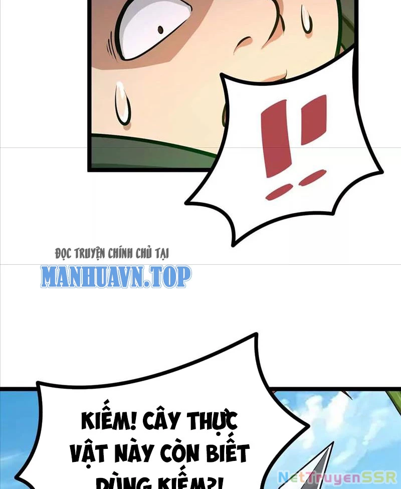 Thôn Phệ Đi, Đại Chùy Hoa Chapter 17 - Trang 2