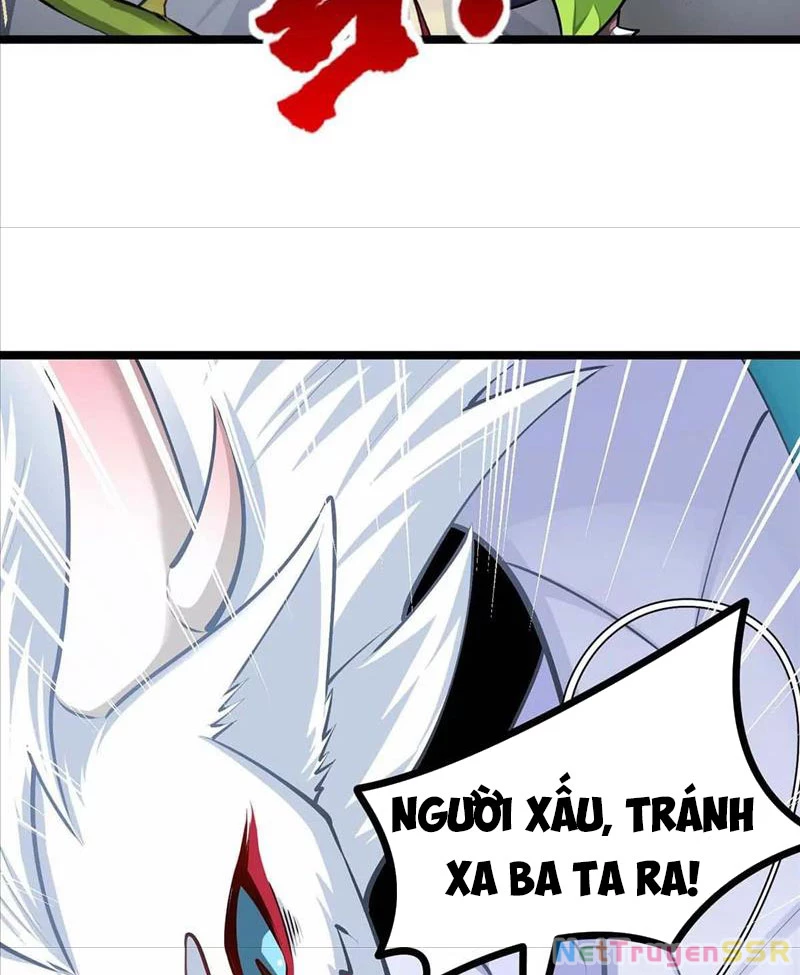 Thôn Phệ Đi, Đại Chùy Hoa Chapter 17 - Trang 2