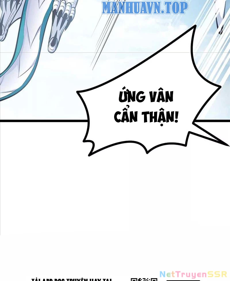 Thôn Phệ Đi, Đại Chùy Hoa Chapter 17 - Trang 2