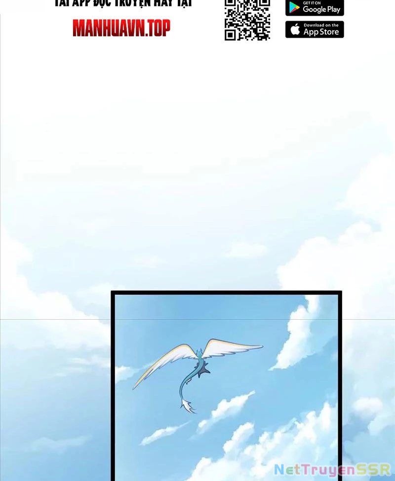 Thôn Phệ Đi, Đại Chùy Hoa Chapter 17 - Trang 2