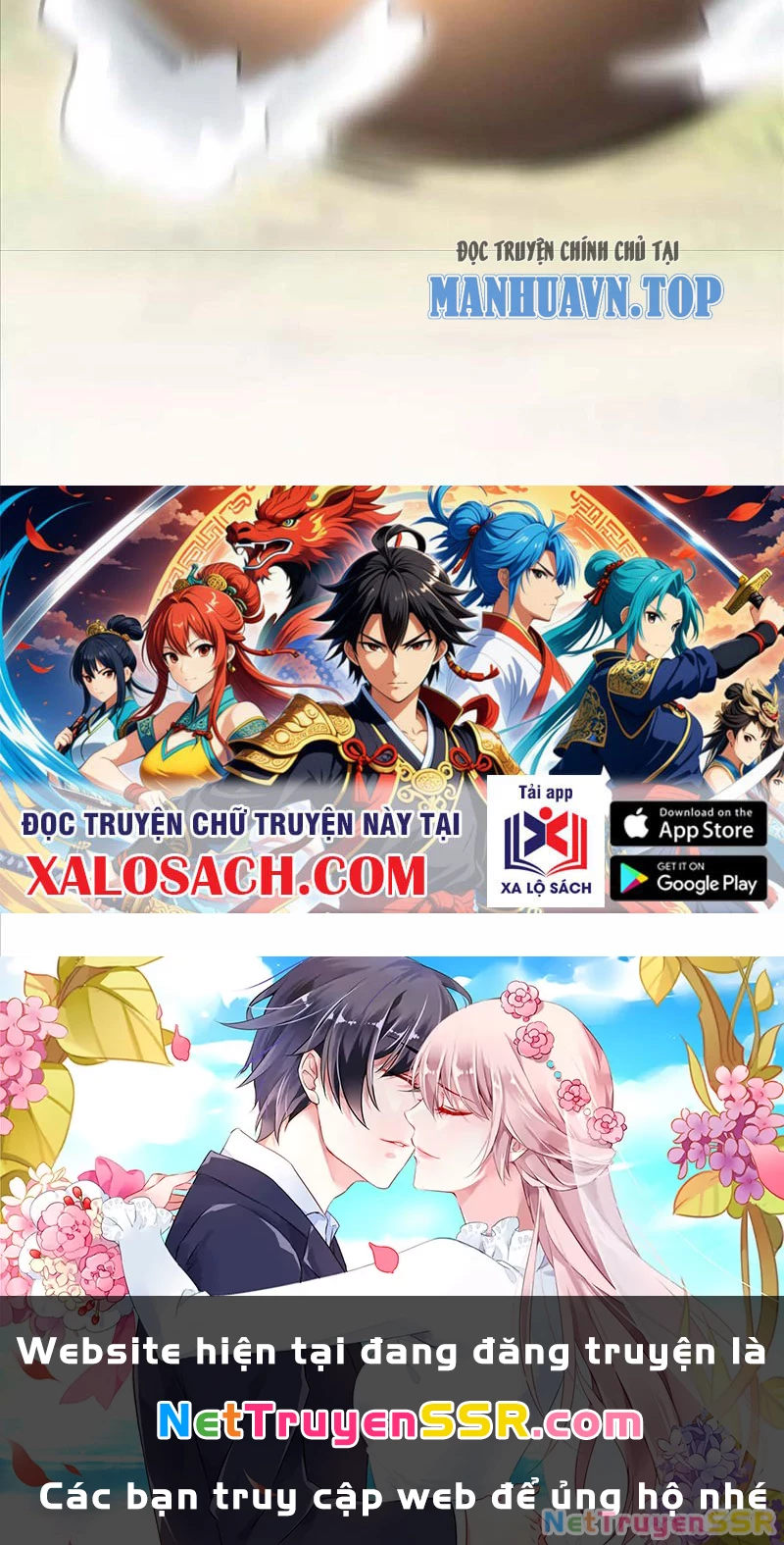 Thôn Phệ Đi, Đại Chùy Hoa Chapter 17 - Trang 2