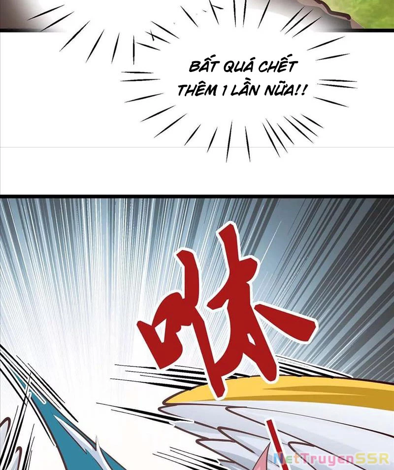 Thôn Phệ Đi, Đại Chùy Hoa Chapter 17 - Trang 2