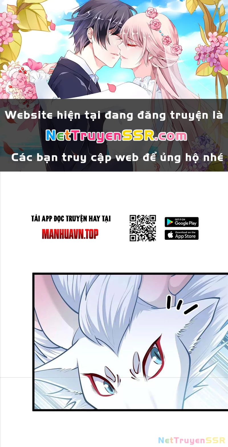 Thôn Phệ Đi, Đại Chùy Hoa Chapter 18 - Trang 2