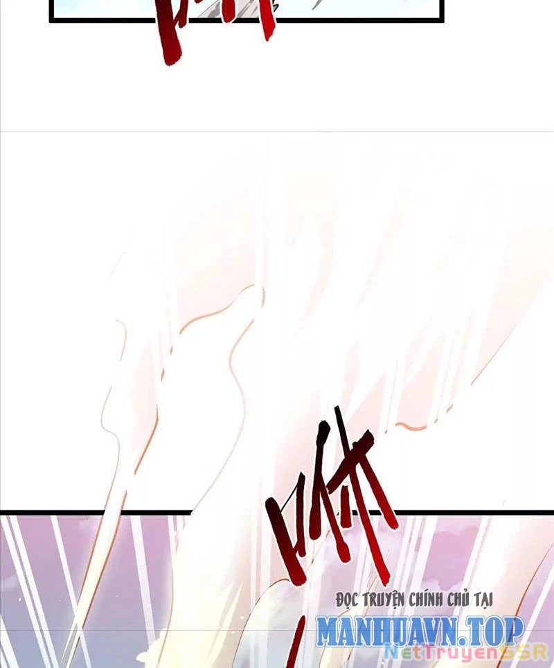 Thôn Phệ Đi, Đại Chùy Hoa Chapter 18 - Trang 2