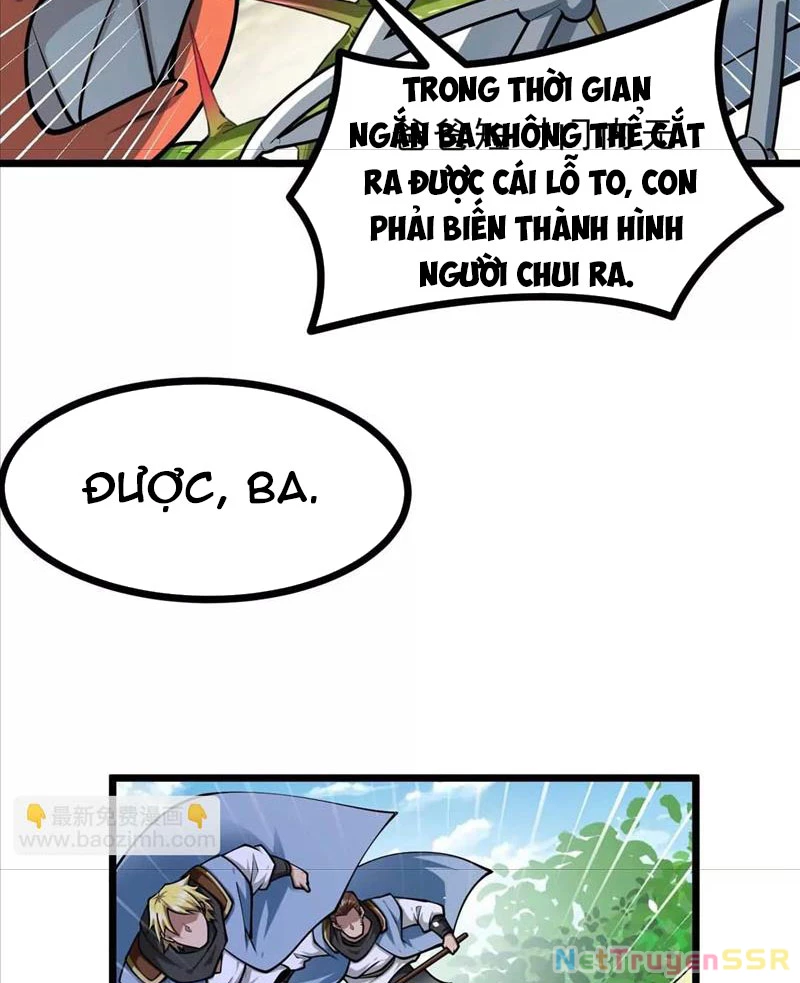 Thôn Phệ Đi, Đại Chùy Hoa Chapter 18 - Trang 2