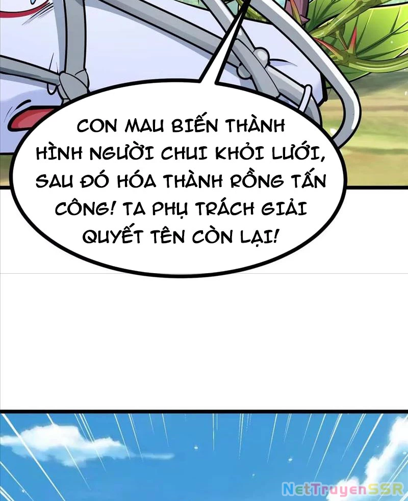 Thôn Phệ Đi, Đại Chùy Hoa Chapter 18 - Trang 2
