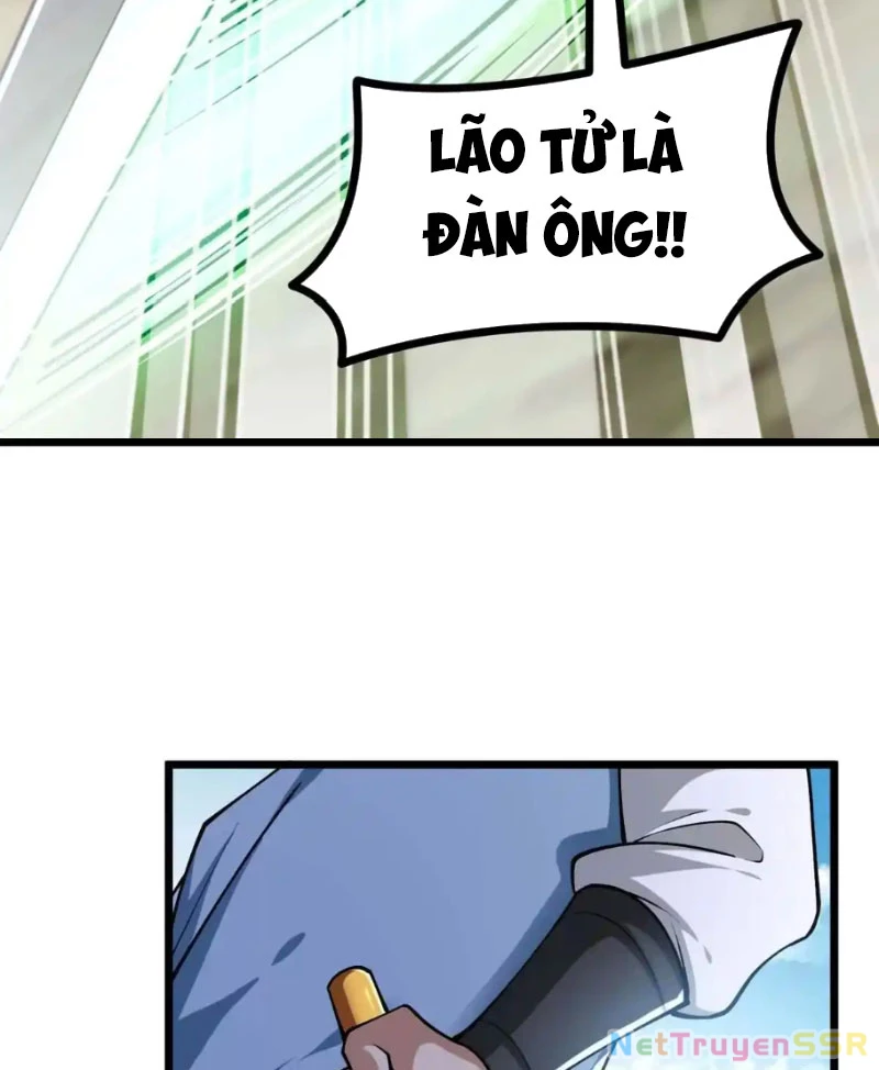 Thôn Phệ Đi, Đại Chùy Hoa Chapter 19 - Trang 2