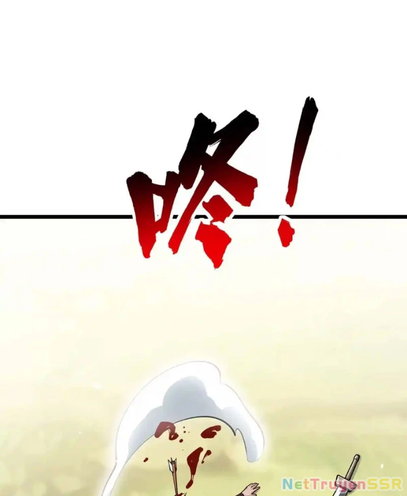 Thôn Phệ Đi, Đại Chùy Hoa Chapter 19 - Trang 2