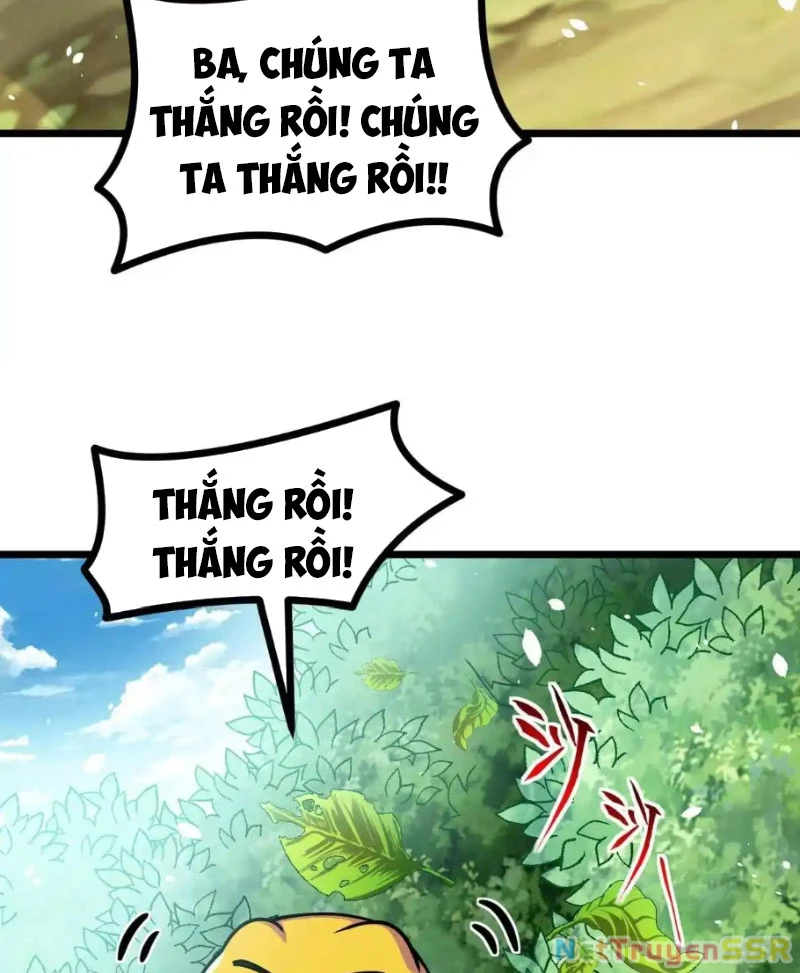 Thôn Phệ Đi, Đại Chùy Hoa Chapter 19 - Trang 2