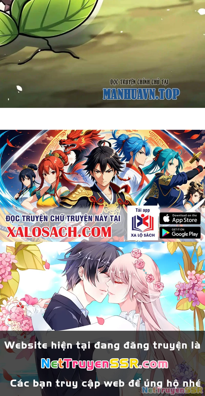 Thôn Phệ Đi, Đại Chùy Hoa Chapter 19 - Trang 2