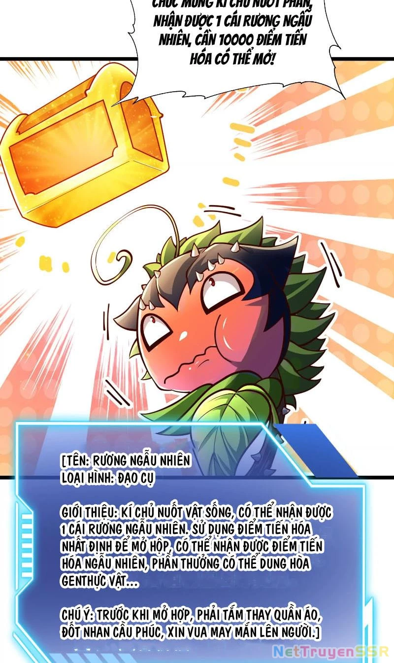 Thôn Phệ Đi, Đại Chùy Hoa Chapter 2 - Trang 2