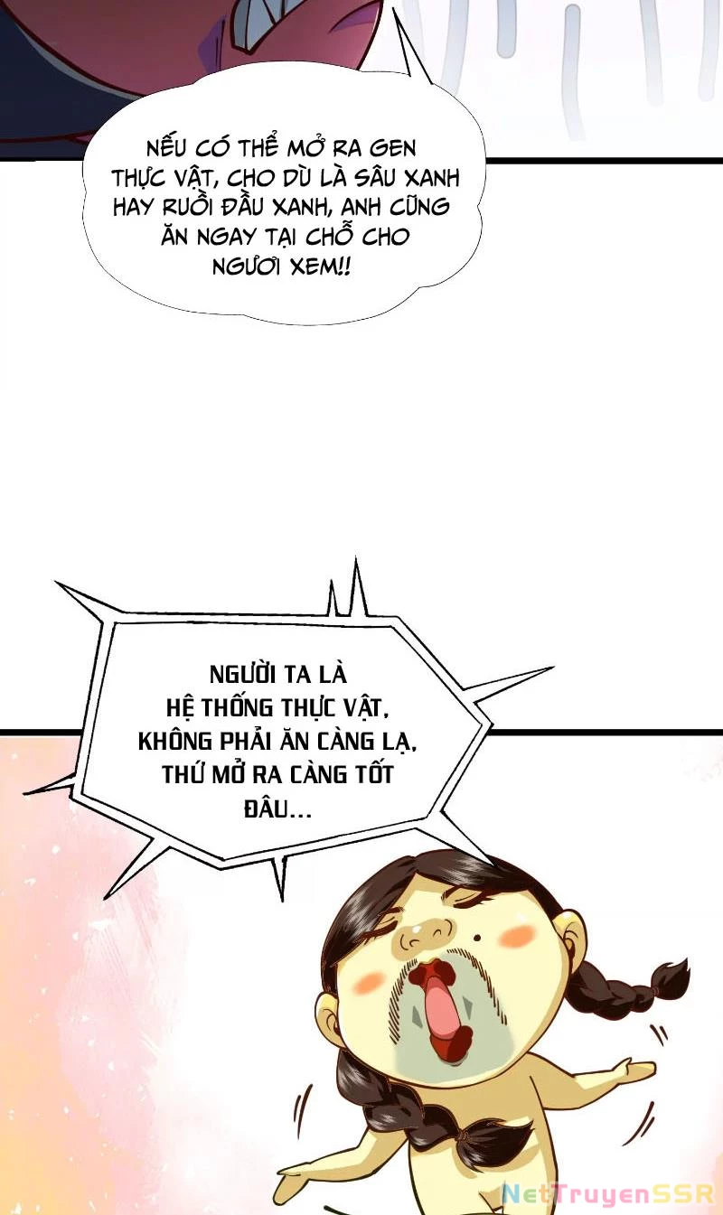 Thôn Phệ Đi, Đại Chùy Hoa Chapter 2 - Trang 2