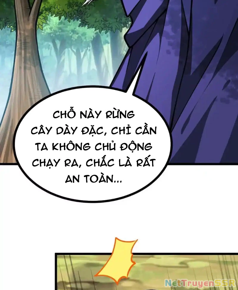 Thôn Phệ Đi, Đại Chùy Hoa Chapter 20 - Trang 2