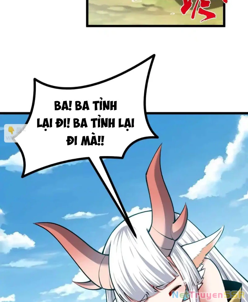 Thôn Phệ Đi, Đại Chùy Hoa Chapter 20 - Trang 2