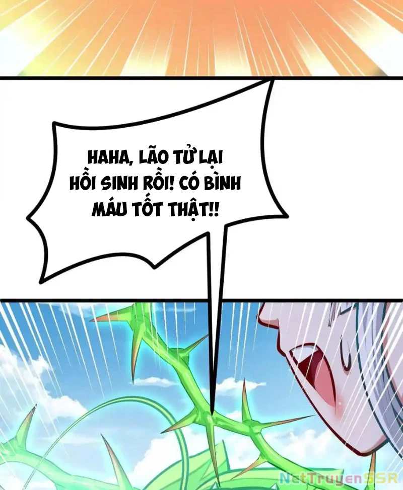 Thôn Phệ Đi, Đại Chùy Hoa Chapter 20 - Trang 2