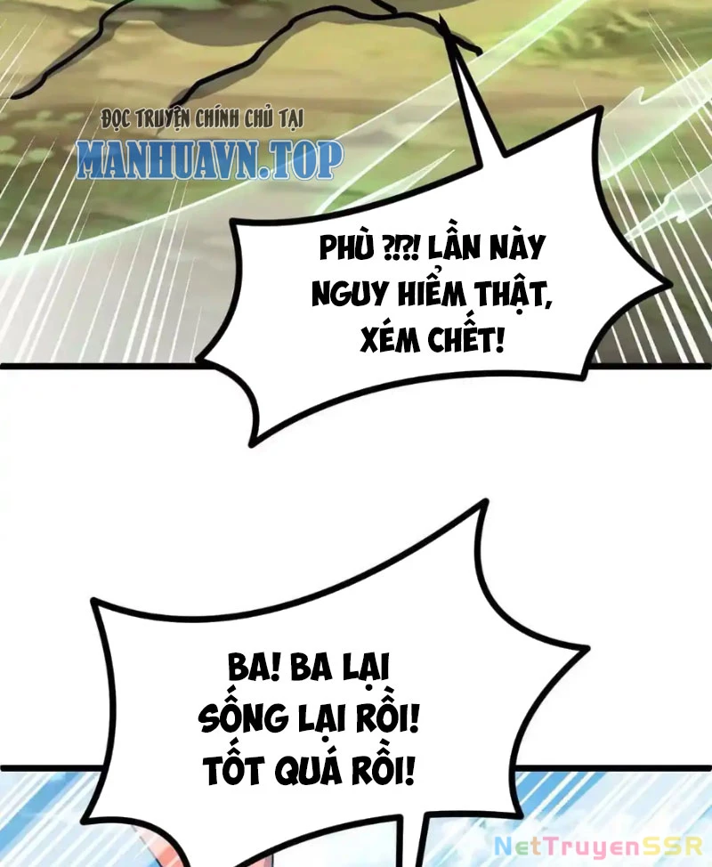 Thôn Phệ Đi, Đại Chùy Hoa Chapter 20 - Trang 2