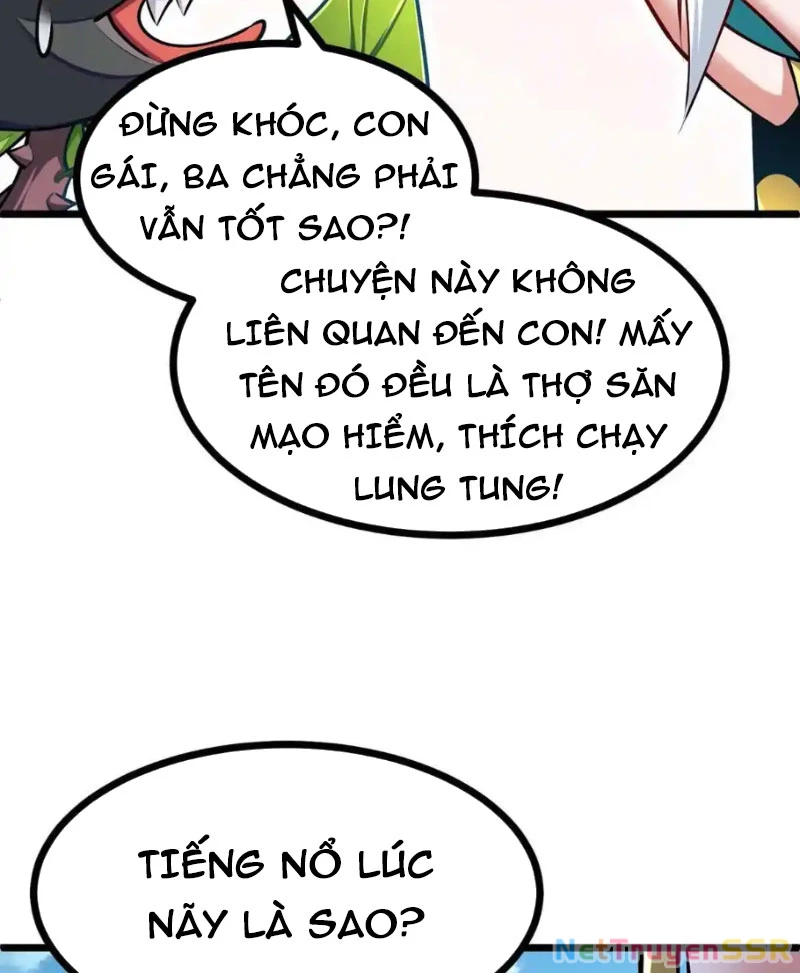 Thôn Phệ Đi, Đại Chùy Hoa Chapter 20 - Trang 2