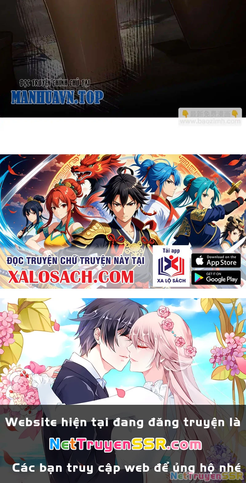 Thôn Phệ Đi, Đại Chùy Hoa Chapter 20 - Trang 2