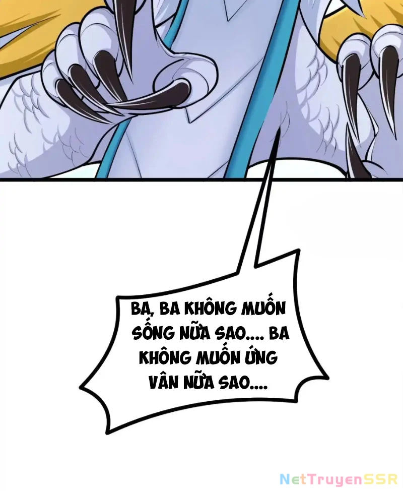 Thôn Phệ Đi, Đại Chùy Hoa Chapter 21 - Trang 2