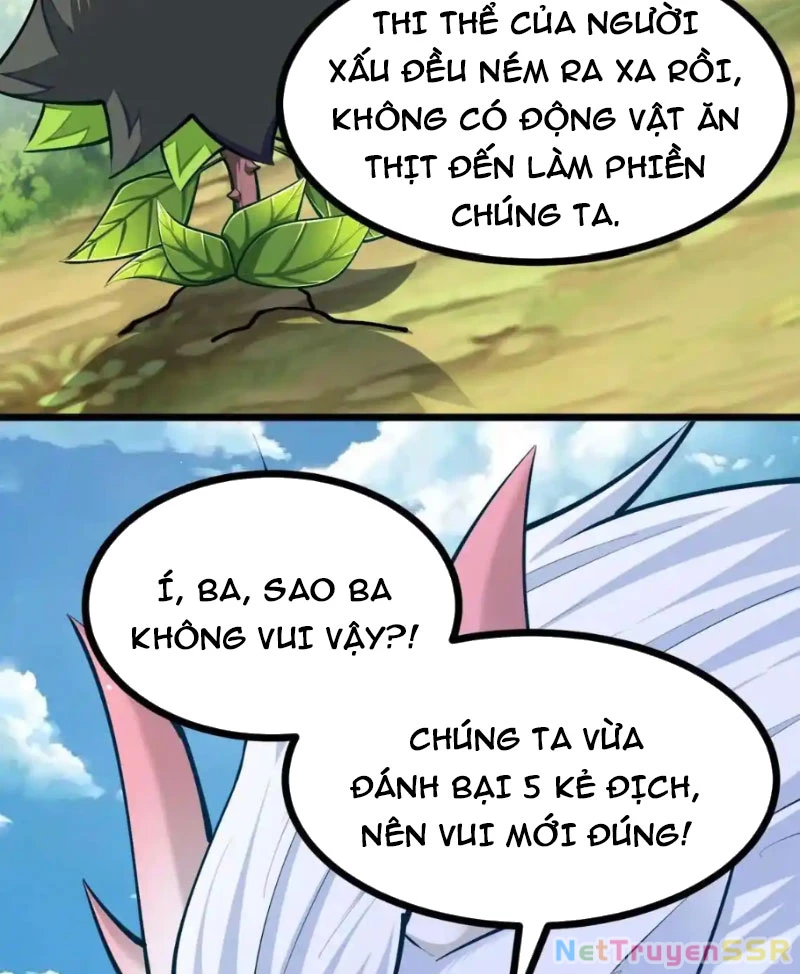 Thôn Phệ Đi, Đại Chùy Hoa Chapter 21 - Trang 2