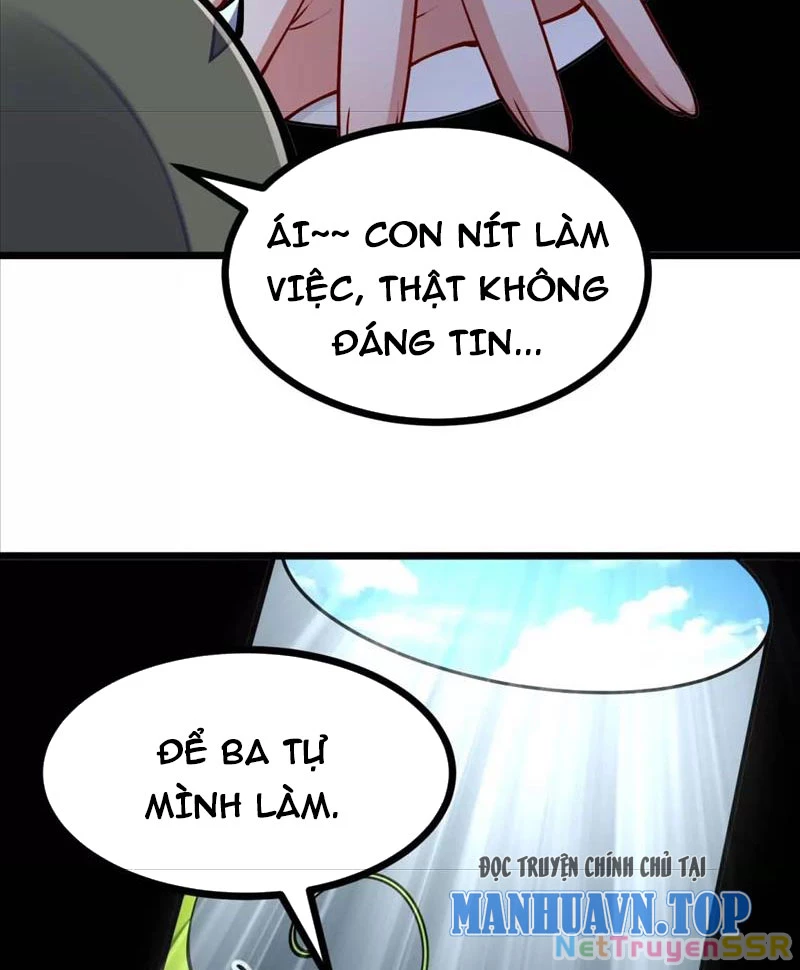 Thôn Phệ Đi, Đại Chùy Hoa Chapter 22 - Trang 2