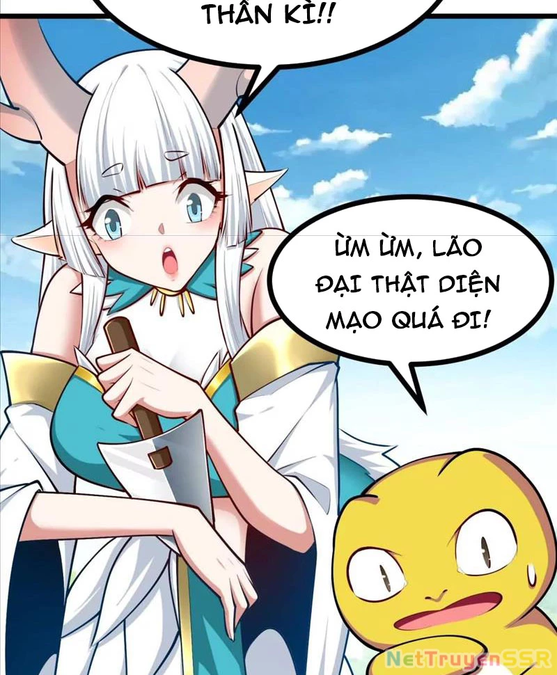 Thôn Phệ Đi, Đại Chùy Hoa Chapter 22 - Trang 2