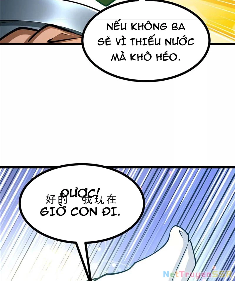 Thôn Phệ Đi, Đại Chùy Hoa Chapter 22 - Trang 2