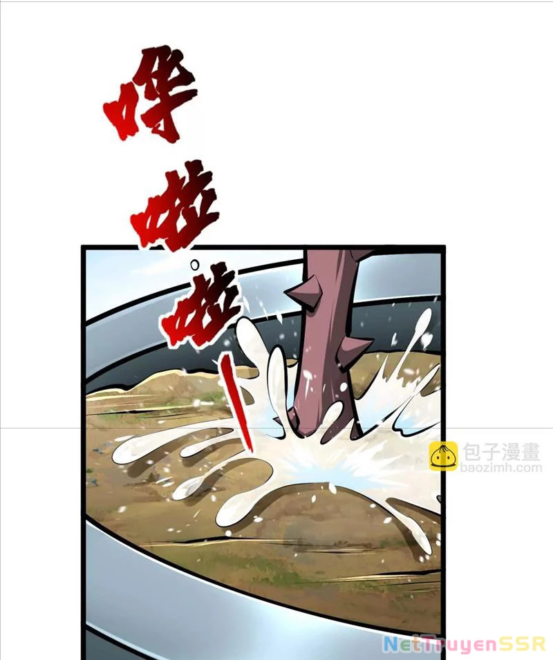 Thôn Phệ Đi, Đại Chùy Hoa Chapter 22 - Trang 2